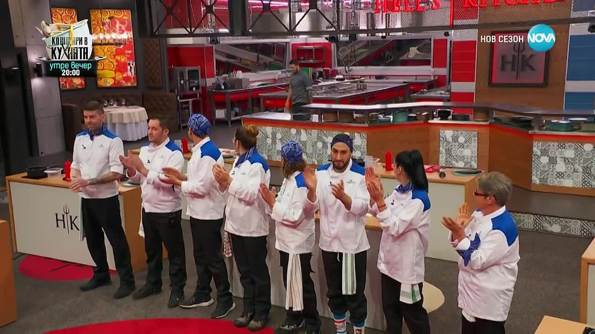 Hell's Kitchen (21.02.2023) - Част 1