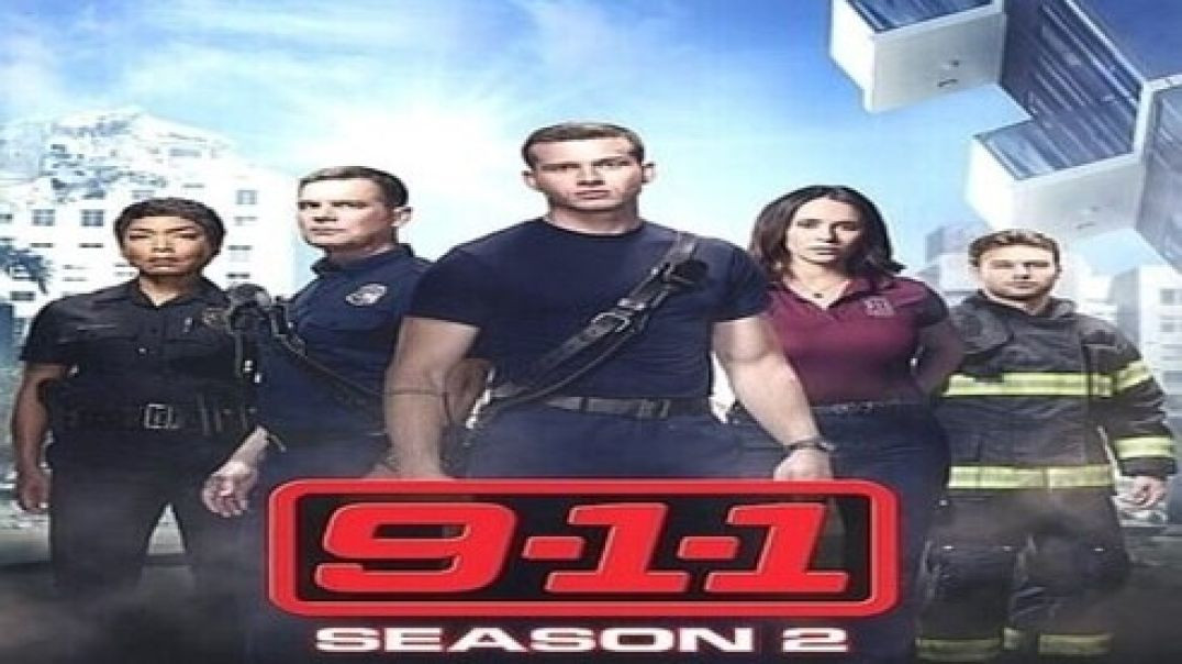 ⁣911 Сезон 2 еп. 14 Бг аудио